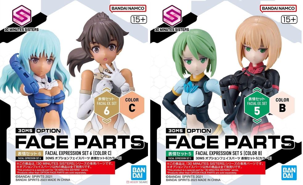 [現貨]特價出清 BANDAI 30MS 組裝少女輕作戰 臉部配件套組 表情套組5[顏色B]+表情套組6[顏色C] 