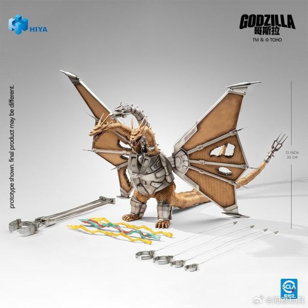 2027年第二季預購 HIYA 海雅 E.B.S. 無比例33cm 哥吉拉vs王者基多拉 機械王者基多拉 戰損版 可動完成品 