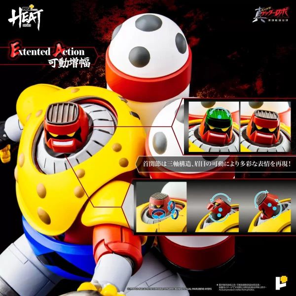 [現貨] POSE+ METAL HEAT系列 蓋特波賽頓 世界最後之日ver. 可動完成品 