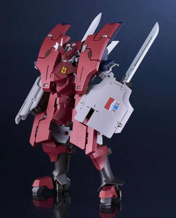 12月預購 GSC MODEROID 破刃之劍 帝爾鋒 第三形態 組裝模型 
