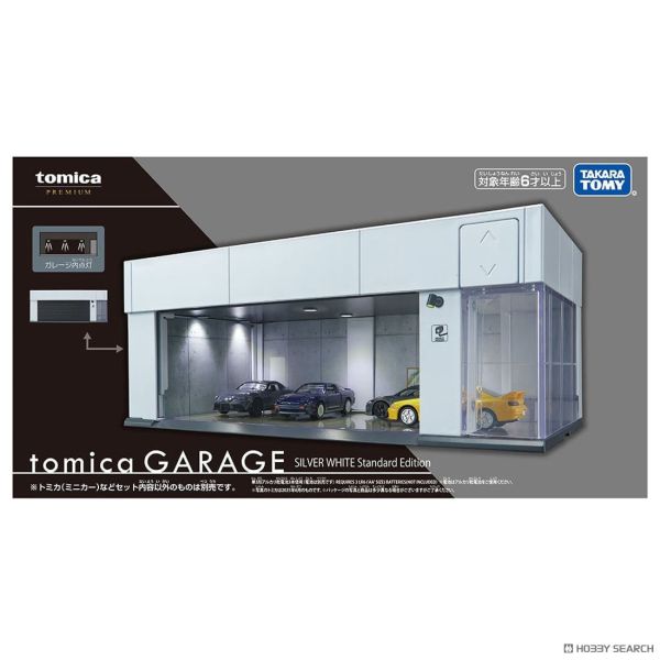 [即將到貨] TOMICA 電動車庫-白(不含小車) 