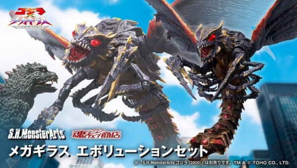 2026年3月預購 魂商店限定 S.H.MonsterArts SHM 哥吉拉×美加基拉斯 G消滅作戰 美加基拉斯 可動完成品 