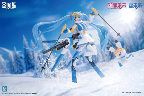 2025年第三季預購 聖斯基 X 初音未來 雪未來 雪初音 冰點迴響(附初回特典) 組裝模型 