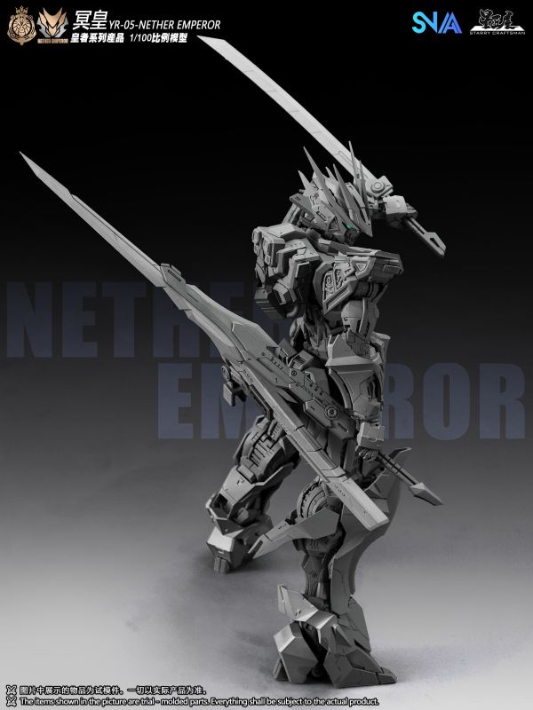 12月預購 SNAA 1/100 YR-05 冥皇 NETHER EMPEROR 組裝模型 