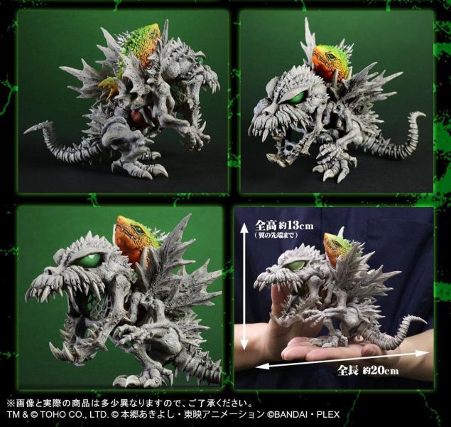 10月預購 X-PLUS Q版 數碼寶貝x哥吉拉 喪屍暴龍獸 G侵蝕模式 普通版 塗裝完成品 