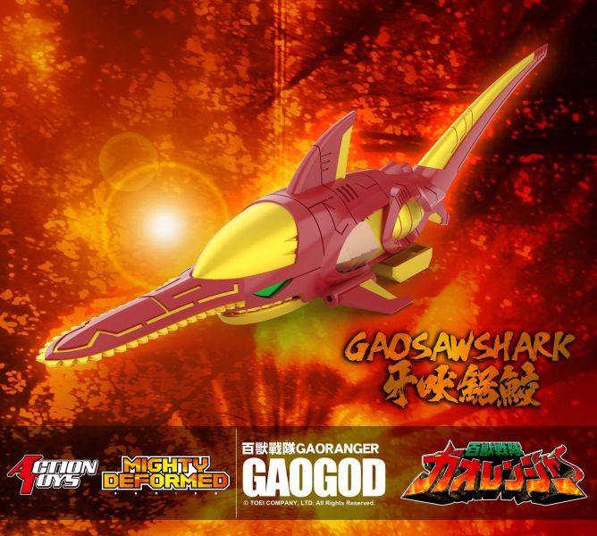 2027年第二季預購 Action Toys MIGHTY DEFORMED《百獸戰隊 GAORANGER》牙吠神 可動完成品 
