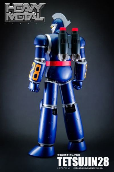2026年第二季預購 Action Toys HEAVY METAL 太陽的使者 鐵人28號 合金可動完成品 