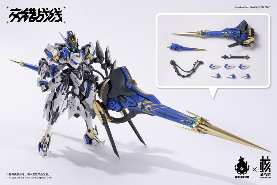 2026年第二季預購 核誠治造 x 哮星 交錯戰線 機神 科拉達 COLADA 組裝模型 