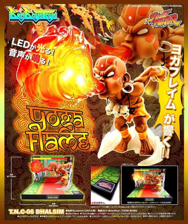 [現貨] 清倉特價 BigBoysToys 快打旋風 T.N.C.06 達爾西姆 聲光完成品 