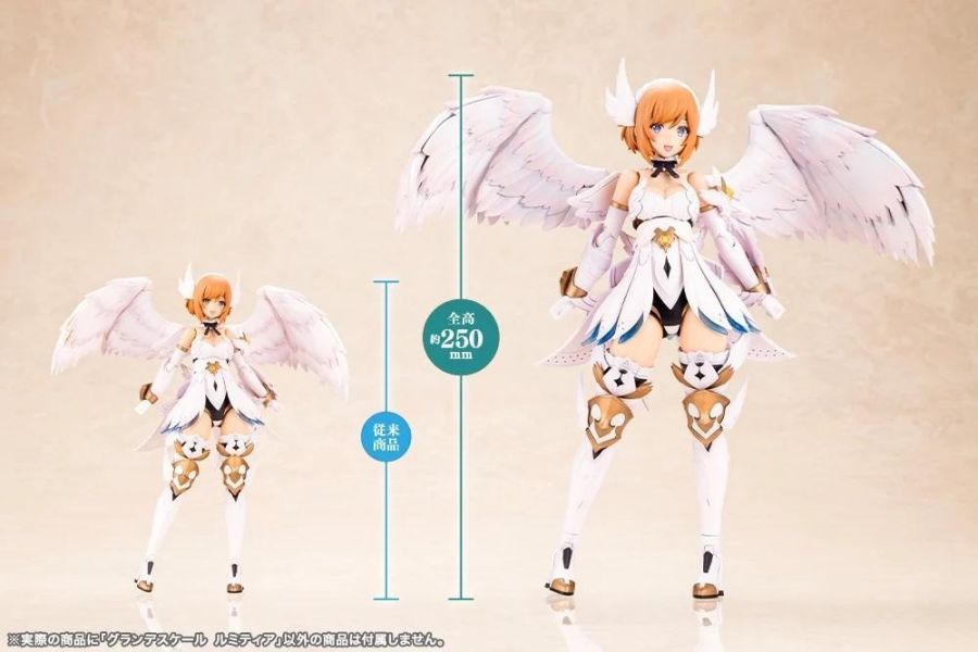 27年5月預購 壽屋 GRANDE SCALE 大型比例 ARCANADEA 露蜜提雅 組裝模型 再販 