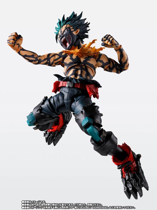 2026年6月預購 魂商店限定 S.H.Figuarts S.H.F 我的英雄學院 綠谷出久 OVERLAY DEKU 可動完成品 