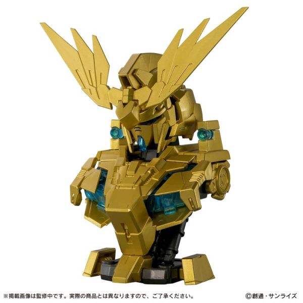 2026年3月預購 萬代 扭蛋 機動戰士鋼彈胸像 DX 獨角獸鋼彈 3號機 鳳凰 一套3款 