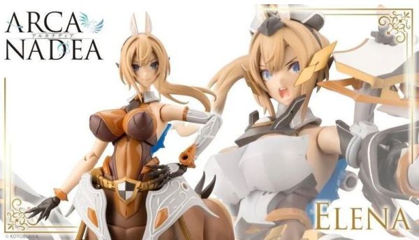 [現貨]壽屋 ARCANADEA 阿爾卡納蒂亞 伊蓮娜 人馬型 組裝模型 