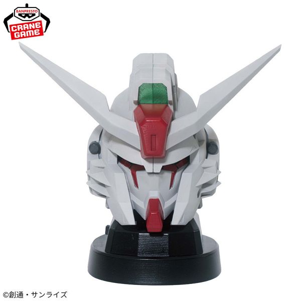 [現貨] BANPRESTO 景品 機動戰士鋼彈SEED FREEDOM 命運鋼彈SpecⅡ 頭型喇叭 
