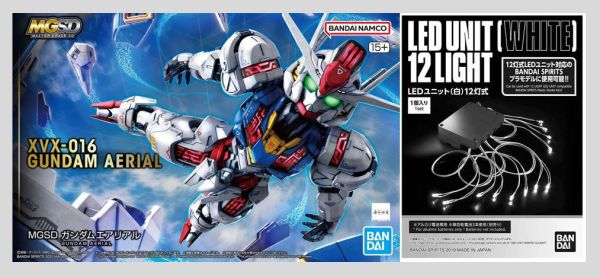 [現貨]清倉特價 MGSD 風靈鋼彈 + 萬代 LED組件 白色 12盞式(適用PG 1/72 千年鷹號 標準版、1/5000 滅星者) 