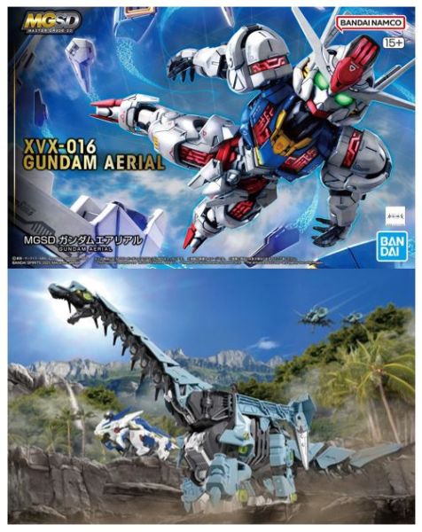 [現貨]清倉特價 MGSD 風靈鋼彈 + TakaraTomy 洛伊德 Zoids Wild ZW08 頭槌腕龍 組裝模型 (盒損不挑盒況) 