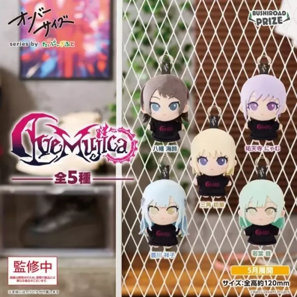 2026年5月預購 BUSHIROAD CREATIVE 武士道 BanG Dream! Oversize Ave Mujica 絨毛吊偶 (一套五款) 