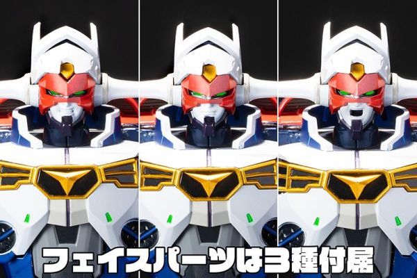 11月預購 千值練 AMAKUNI機神 GEAR 戰士電童 可動完成品 