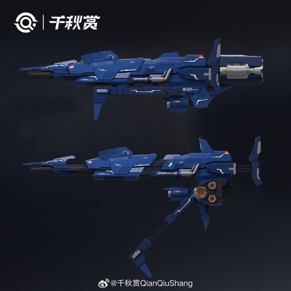 8月預購 千秋賞 行星軌道防衛砲 組裝模型 