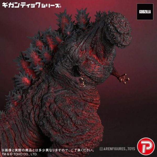 6月預購 魂商店限定 X-PLUS 巨大系列 正宗哥吉拉 2016 第四型態 10周年紀念版 塗裝完成品 