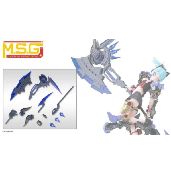 27年1月預購 壽屋 MSG武裝零件 MH80 重武器組件 80 EVIL OX 邪惡巨斧 灰色Ver. 組裝模型 