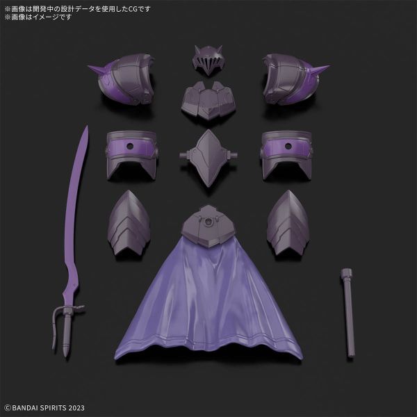 9月預購 萬代 30MF 30 MINUTES FANTASY 升級鎧甲 洛桑附魔師(不含本體) 組裝模型 