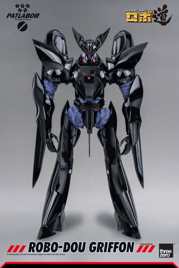 2024年第三季預購 Threezero 3A ROBO道 機動警察 鷹頭獅 格里芬 24.4公分 可動完成品 