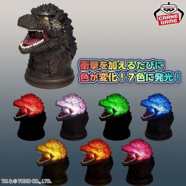 [現貨] BANPRESTO 景品 哥吉拉-1.0 哥吉拉 2023 夜燈 室內燈 