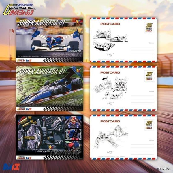 7月預購 DA13 閃電霹靂車 TV版 阿斯拉 明信片典藏套組 