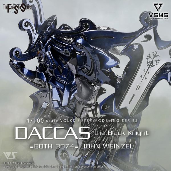 9月預購 VOLKS VSMS 1/100 達卡斯・黑騎士 BOTH 3074 JOHN WEINZEL 組裝模型 