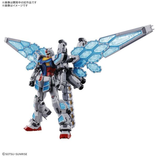 [現貨] 萬代 HG 1/144 RX-78F00/E 鋼彈 萬博初鋼 (含EX-001 璃羽裝備)  組裝模型 