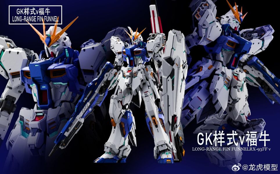 9月預購 龍虎模型 1/100 福牛 GK樣式 組裝模型 