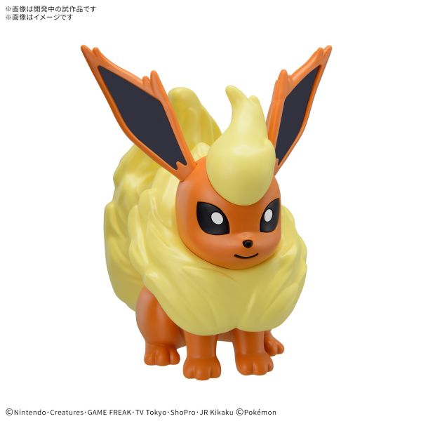 2026年1月預購 寶可夢 Pokémon PLAMO 收藏集 快組版!! 25 火伊布 組裝模型 
