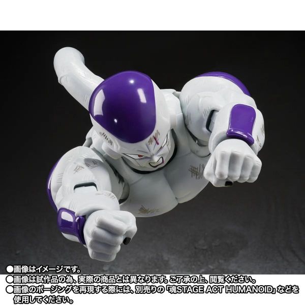 3月預購 魂商店限定 S.H.Figuarts SHF 七龍珠 FULL POWER 弗力沙 -Battle Scarred Edition- 可動完成品 