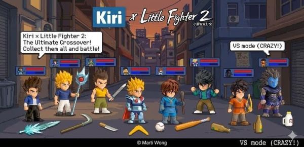 第三季預購 盒玩 Kiri x Little Fighter 2 LF2 小朋友齊打交 一中盒6入 含特典武器 