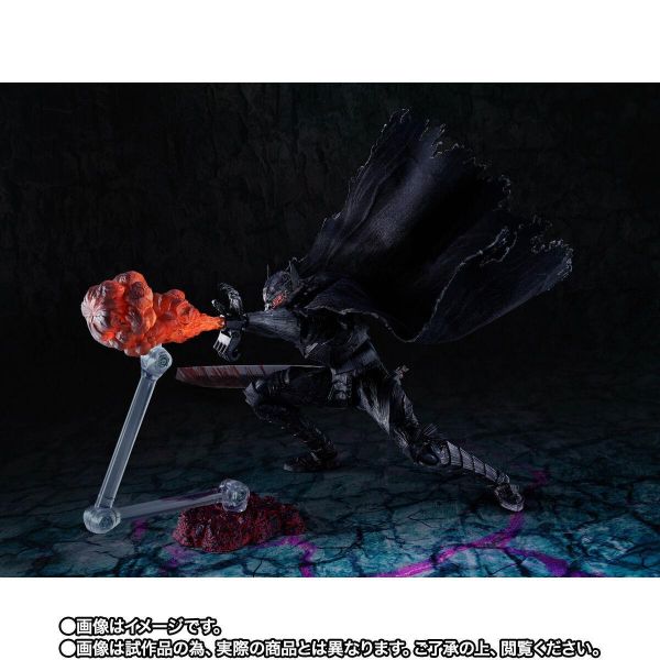 1月預購 魂商店限定 S.H.Figuarts SHF 烙印勇士 凱茲（狂戰士鎧甲）-激情- 可動完成品 