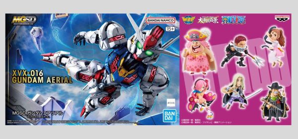 [即將到貨]清倉特價 MGSD 風靈鋼彈 + Banpresto 景品 WCF 海賊王 WT100紀念 大海賊百景 Vol.9(一套6款) 
