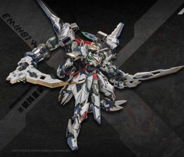 [現貨] 帝武工業 1/72 蘭陵王 EMIN01-WLG 合金可動完成品(附首批特典) 