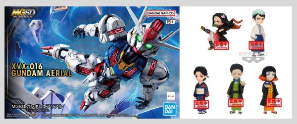 [即將到貨]清倉特價 MGSD 風靈鋼彈 + Banpresto 景品 WCF 鬼滅之刃 Vol.2 (一套5款+1隨機) 