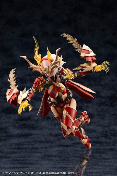 12月預購 壽屋 阿爾卡納蒂亞 XenoAlma系列 烈焰奧菲斯 組裝模型 