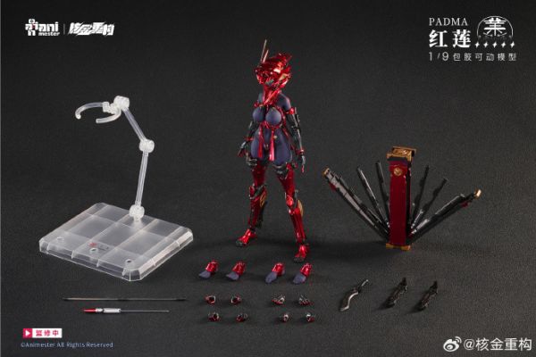 2026年第二季預購 核金重構 1/9 紅蓮 Padma 戰術頭盔 可動磁控光效 可動完成品 