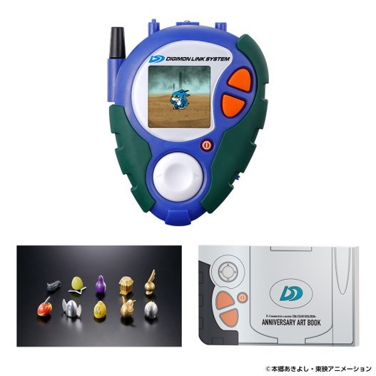 8月預購 萬代 網路限定 數碼寶貝 怪獸對打機 D-3 偵測與發現 25周年色彩進化 DX套組 機甲龍獸色 