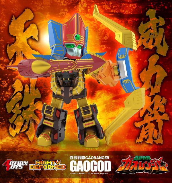 2027年第二季預購 Action Toys MIGHTY DEFORMED《百獸戰隊 GAORANGER》牙吠神 可動完成品 