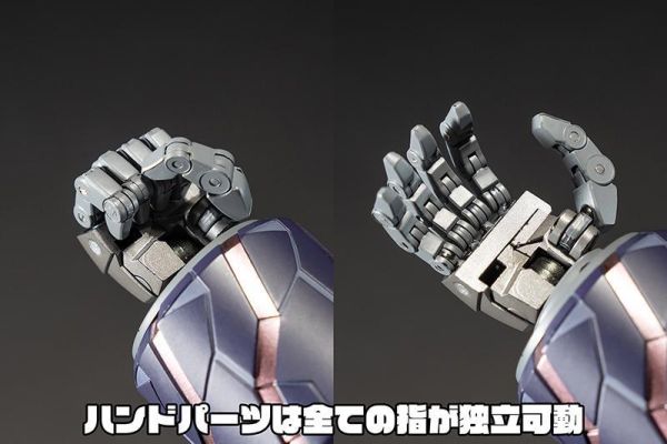 11月預購 千值練 AMAKUNI機神 GEAR 戰士電童 可動完成品 