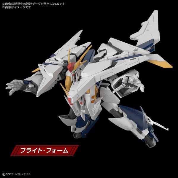 [現貨] HG 1/144 266 Ξ鋼彈 喀耳刻的魔女ver. 組裝模型 #5072528 