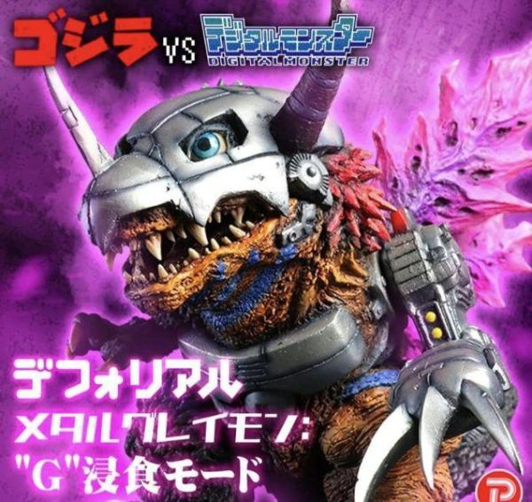 [現貨] X-PLUS Q版 機械暴龍獸 G侵蝕模式 普通版 塗裝完成品 再販 