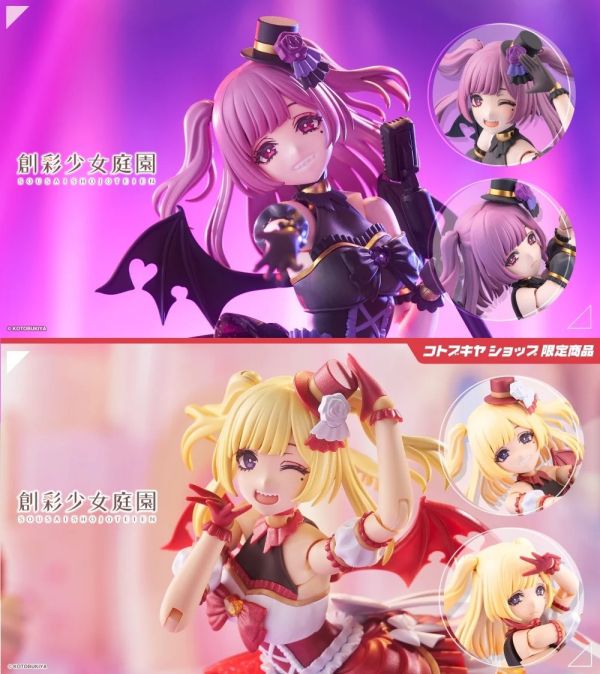 2026年5月預購 壽屋 1/10 創彩少女庭園 如月 YUE【歌姬服裝】一般版 & 限定版 夢幻風格 草莓月亮Ver 組裝模型 