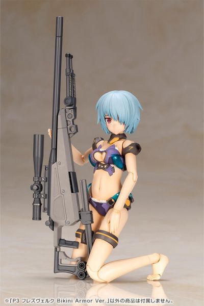 11月預購 壽屋 Frame Arms Girl FAG 機甲少女 P3魔鷲 比基尼版 可動完成品 