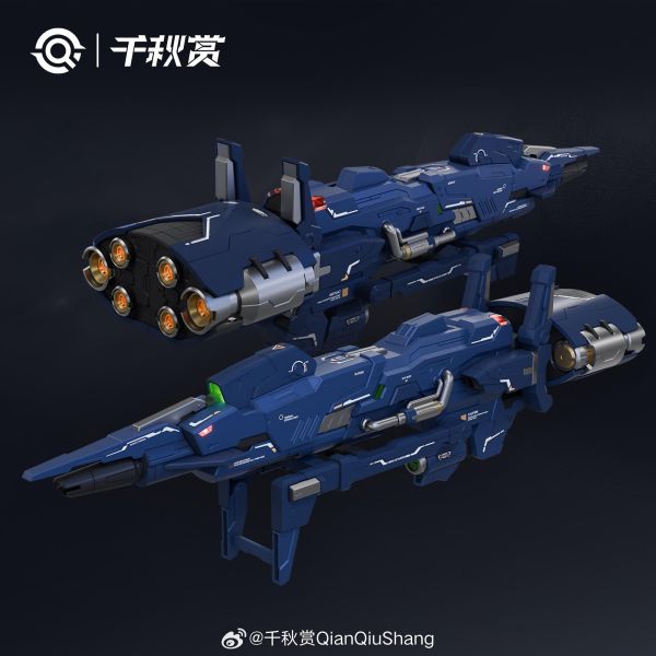 8月預購 千秋賞 行星軌道防衛砲 組裝模型 