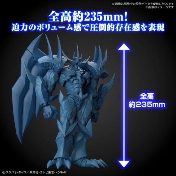 萬代 Figure-rise Standard FRS 三幻神降臨 歐貝利斯克的巨神兵 增幅版 組裝模型 